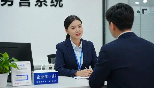 技术咨询等帮助技术更新提升服务能力
